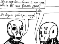 Превью выпуска №11
