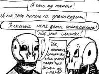 Превью выпуска №12