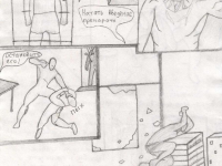 Превью выпуска №3