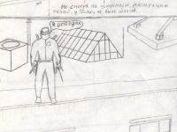 Превью выпуска №8