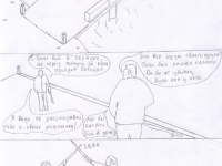 Превью выпуска №13