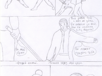 Превью выпуска №14