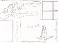 Превью выпуска №18