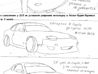 Превью выпуска №10