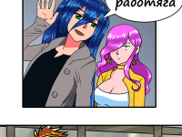 Превью выпуска №18