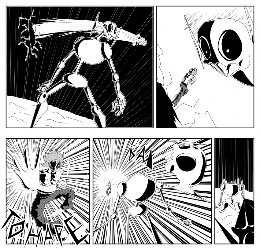 Комикс Душа Титана: выпуск №746