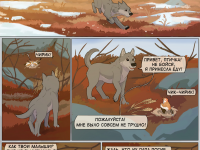 Превью выпуска №40