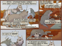 Превью выпуска №41