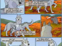 Превью выпуска №47