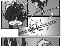 Превью выпуска №4