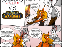 Превью выпуска №9