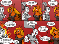 Превью выпуска №11