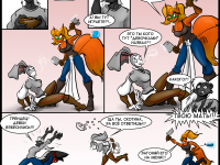 Превью выпуска №14