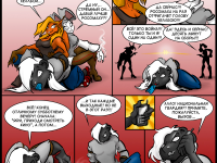 Превью выпуска №15