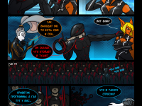 Превью выпуска №24