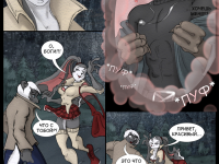 Превью выпуска №38