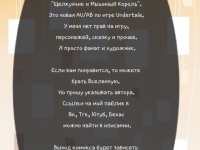 Превью выпуска №2