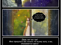 Превью выпуска №5