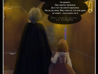 Превью выпуска №6