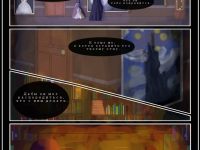 Превью выпуска №7