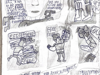 Превью выпуска №9