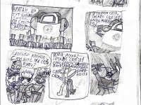 Превью выпуска №12