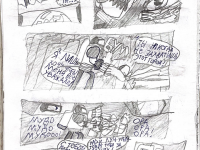 Превью выпуска №13