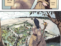 Превью выпуска №6