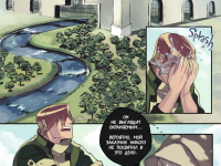 Превью выпуска №22