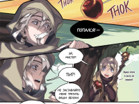 Превью выпуска №24