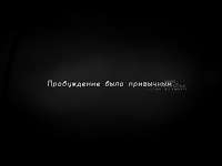 Превью выпуска №2