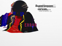 Превью выпуска №4