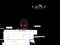 Превью выпуска №11