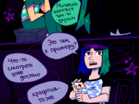 Превью выпуска №15