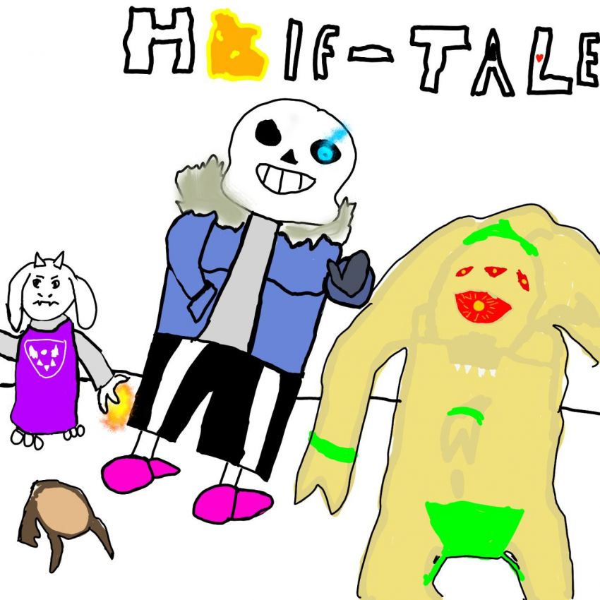 Постер к "Half-Tale"
