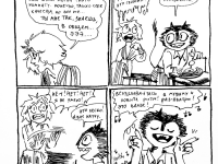 Превью выпуска №40