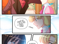 Превью выпуска №325