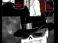 Превью выпуска №204