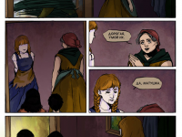 Превью выпуска №9