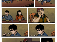 Превью выпуска №11