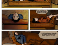 Превью выпуска №13