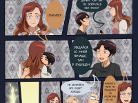 Превью выпуска №45