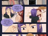 Превью выпуска №48