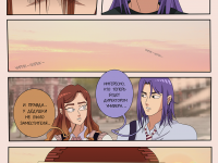 Превью выпуска №49