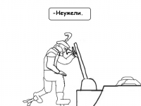 Превью выпуска №49