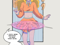 Превью выпуска №302