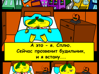 Превью выпуска №3