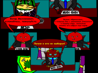 Превью выпуска №19