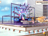 Превью выпуска №3