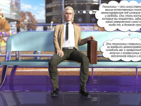 Превью выпуска №5